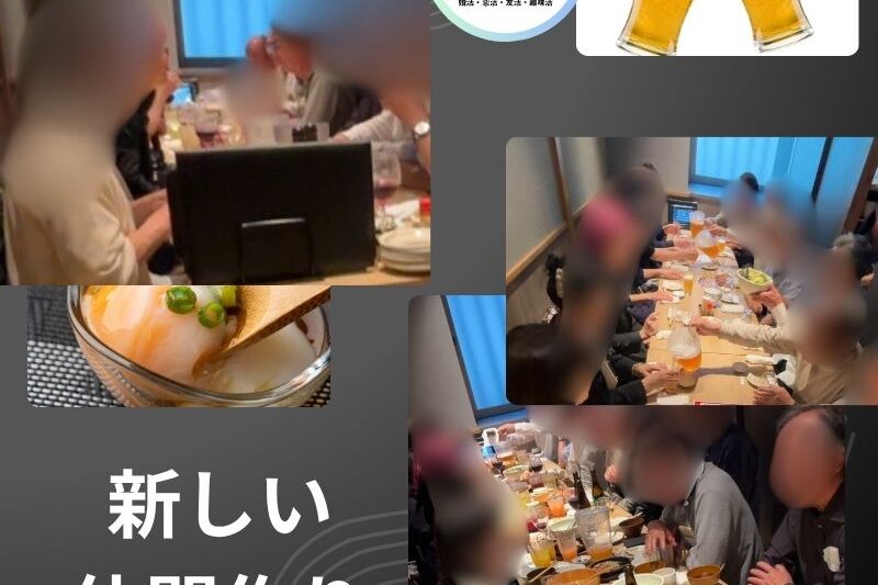 少人数の食事会で和やかに笑う60代の男女6人